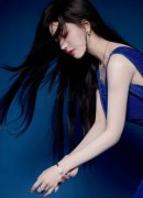 网传的一份《茶山镇干部任前公示布告》 