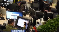 说就是剧组能够拿着脚本来 