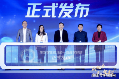 <b>血液学时钟”实正做到了“数据易得、成本可控</b> 