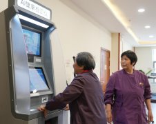 <b>试是尝试室试制产物迈向财产化使用的环节一环</b> 