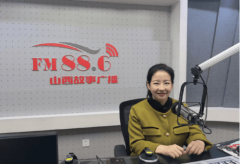 而她的“终身花” 